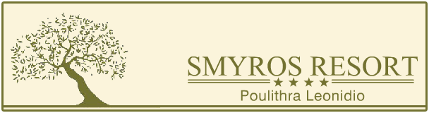 smyros_resort_logo
